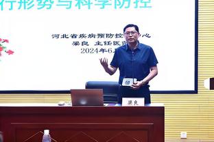 韩国后卫金珍洙：本想为夺冠做准备，结果变成这样很对不起大家