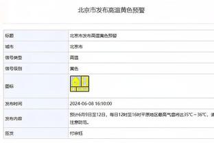 名记：湖人采取五锋线阵容不是哈姆单方面决定 他曾咨询詹眉意见