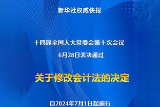 亨利千里走单骑！阿森纳官方：2006年的今天国王让伯纳乌陷入沉寂