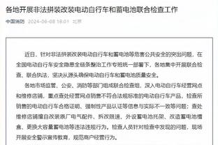 旁观者的心酸，曼联跟队感慨：坐在这里观看欧冠抽签让我心痛