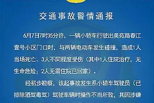 穿针引线！哈登半场6中2拿到8分7助 正负值+9