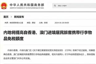 状态火热？波尔图5-0完胜本菲卡，下周三将战阿森纳