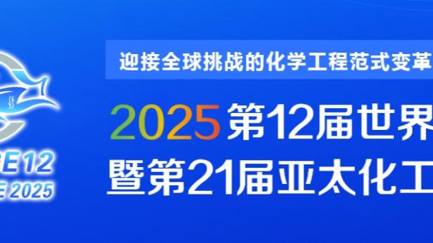 开云app最新官方入口官网截图0