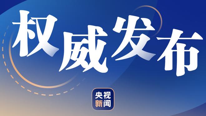 效率低！库里25投得25分外加2板7助1断 三分线外15中6&罚球1中1