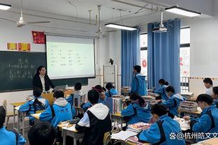 B费：球队需要锋线进球，霍伊伦要习惯效力曼联面临的压力