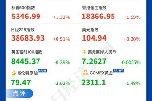 记者：迈阿密国际750万美元报价博卡中场梅迪纳，预计会遭到拒绝