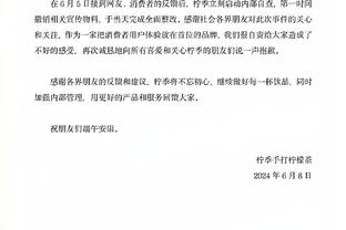 ?全部取消！阿根廷三月中国行全部取消！原计划在北京杭州办赛